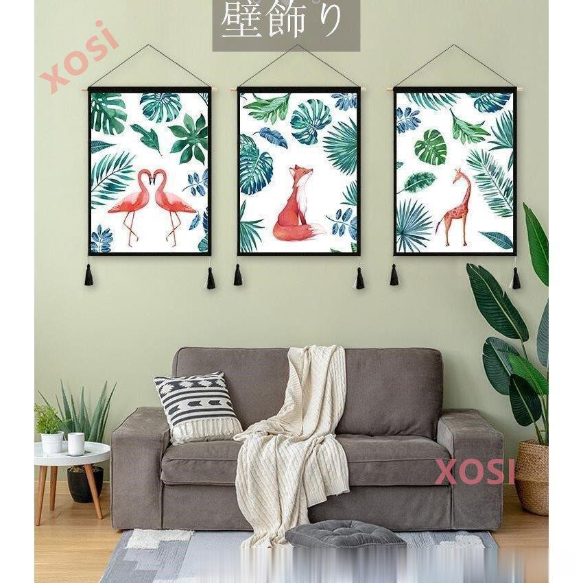 タペストリー 風景 絵画 布製 壁飾り 部屋飾り ファブリックポスター インスタ 映え 在宅 背景 壁紙 部屋バレ テレワーク オシャレ インテリア雑貨 ガーランド 1sn363 Xosi 通販 Yahoo ショッピング