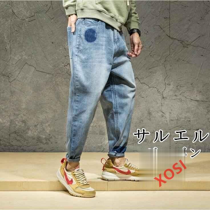 ジーンズデニムサルエルパンツメンズデニムサルエルジーンズボトムステーパード大きいサイズジーンズロング丈ジーパン 父の日ギフト 2kz27 Xosi 通販 Yahoo ショッピング