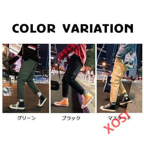 店長おすすめ ジョガーパンツ メンズ テーパードパンツ リブパンツ ミリタリー 作業 チノパン ボトムス カーゴパンツ スウェット 大きいサイズ 2kz464 Xosi 通販 Yahoo ショッピング