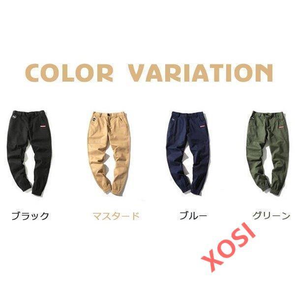 決算特価商品 ボトムス パンツ ジョガーパンツ メンズ テーパード リブ 店長おすすめ ジョガーパンツ メンズ テーパードパンツ リブパンツ ミリタリー 作業 チノパン ボトムス カーゴパンツ スウェット 大きいサイズ 父の日ギフト Www Virginiawaldenford Com
