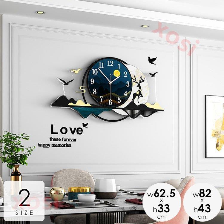 掛け時計 北欧 おしゃれ かわいい プレゼント ギフト 引越し祝い インテリア時計 ギフト 結婚祝い 掛け時計 壁掛け時計
