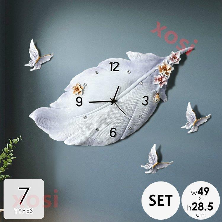 安い売り 掛け時計 北欧 花 バタフライ おしゃれ 掛け時計 壁掛け時計 かわいい プレゼント ギフト 引越し祝い 結婚祝い 退職祝い 羽 バタフライ 蝶々 花 リラックス 2tk270 Xosi 人気 商品 の