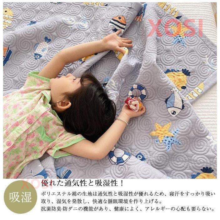 布団 掛け布団 掛布団 肌布団 夏用 赤ちゃん 子供 男の子 女の子 やわらかい かわいい 吸湿110 140cm Bz211 Xosi 通販 Yahoo ショッピング