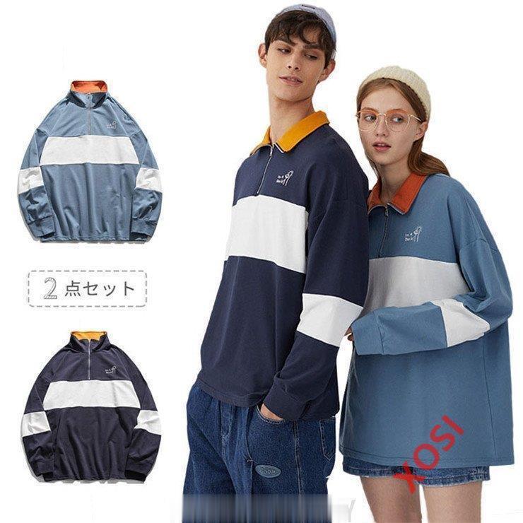 ペアパーカー カップルパーカー ペアルック 韓国風 お揃い ペア カップル パーカー 男女兼用 トレーナー 記念日 プレゼント Kangyang Ny4498 Xosi 通販 Yahoo ショッピング