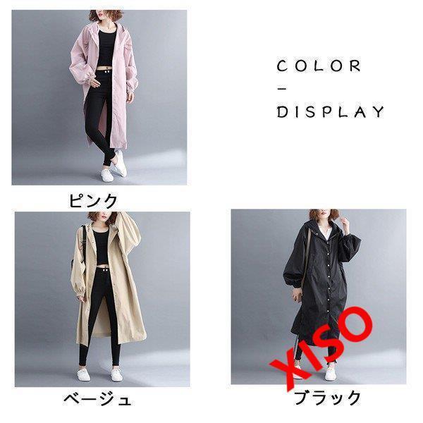 店長おすすめ 超人気 コート ジャケット レディース トレンチ 秋 春 ロング フード付き アウター 薄手 ミリタリー 安い ゆったり 無地 着痩 Ndy7 Xosi 通販 Yahoo ショッピング