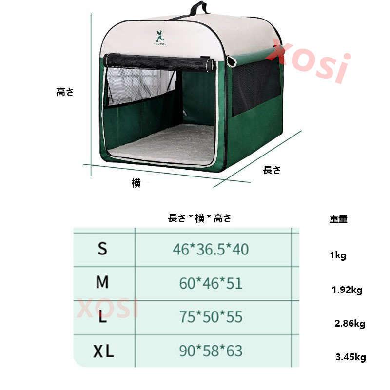 ペットベッド 夏 ひえひえ爽快 アウトドア キャンプ ペットテント ペットハウス ペット用品 マット メッシュ 屋外 洗える 涼しい 犬 猫 通気性 史上最も激安 涼しい