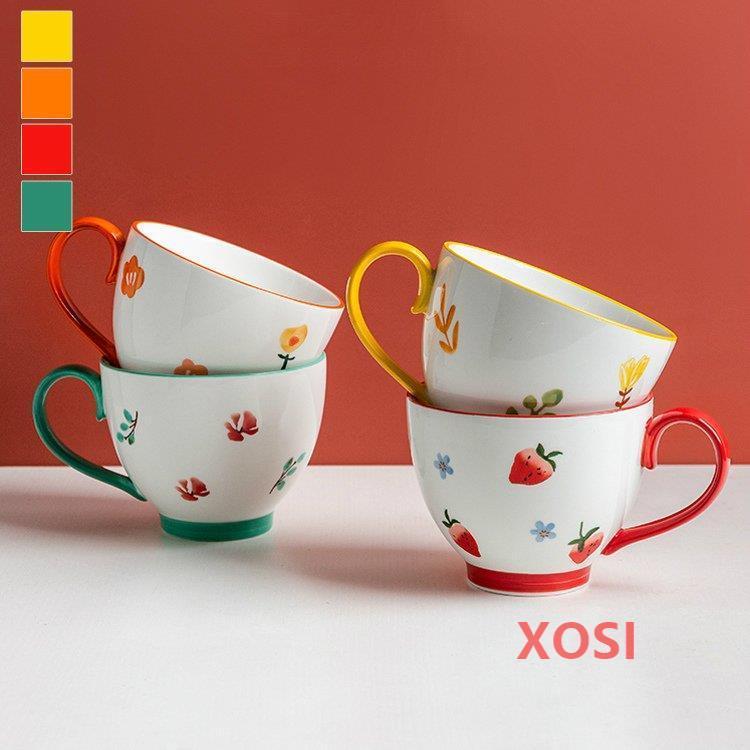 キッチン用品 食器 お茶用品 コップ マグカップ ティーカップ コーヒーカップ 花柄 イチゴ柄 キュート コーヒー 紅茶 可愛い Ry121 Xosi 通販 Yahoo ショッピング