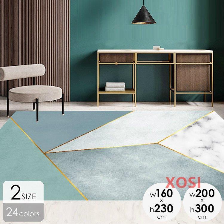 カーペット 絨毯 インテリア 模様替え シンプル モダン リビング おしゃれ 高級感 アート 抽象的 曲線 直線 ポップ ピンク Ry1295 Xosi 通販 Yahoo ショッピング