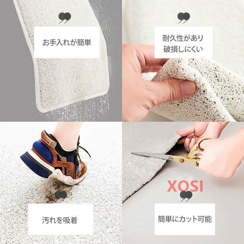 カーペット マット インテリア 模様替え シンプル おしゃれ 玄関 柔らか イラスト フラミンゴ 英字ロゴ 華やか ホワイト Ry1392 Xosi 通販 Yahoo ショッピング