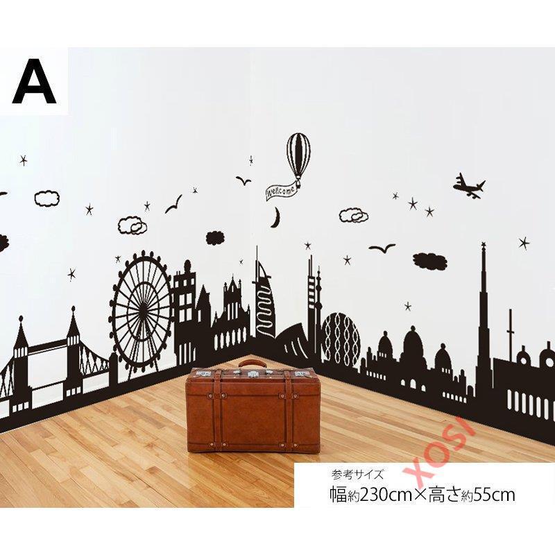 インテリア 雑貨 ウォールステッカー ルームデコ 壁紙デコ ダウンライト風 街並み 観覧車 インテリア ブラック イエロー Ry2169 Xosi 通販 Yahoo ショッピング