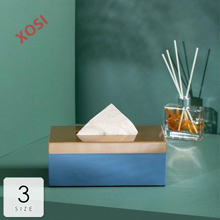 注文割引 温かみのある暮らし作り ティッシュボックス バイカラー シンプル 結婚祝い 新築祝い 引越し祝い プレゼント ギフト 多機能 おしゃれ ティッシュケース インテリア雑貨 Urbanbhk In