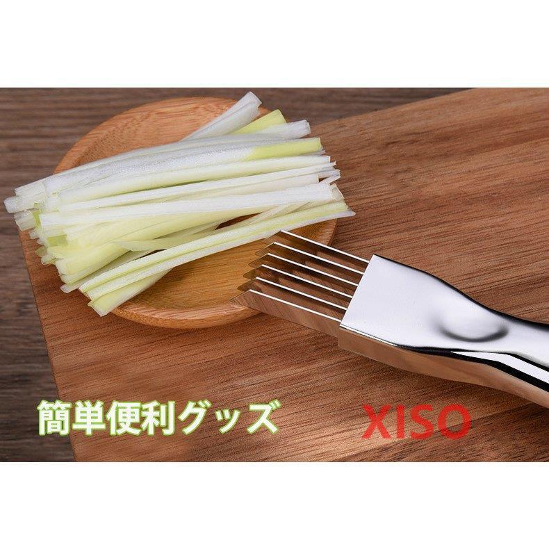 売れ筋ランキングも掲載中 白髪ネギカッター キッチンツール ラグジュアリー ホテルライク 高級感 シルバーゴージャス 調理器具 カッター 6枚刃 簡単 細かい 便利 白髪ねぎ その他食器 カトラリー カラー A Www Truckproffs Se