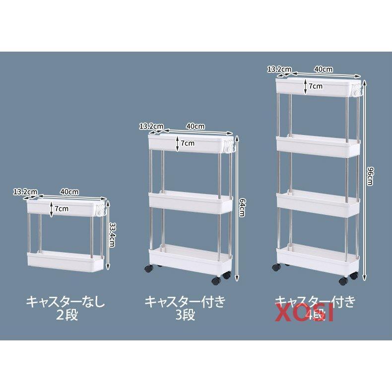 最終値下げ 収納家具 収納 寝具 インテリア キッチン収納 ワゴン キャスター付 可動式 キッチンワゴン 隙間収納 キッチン隙間収納 キッチンラック カラー 1 Color Lmcst Ac In