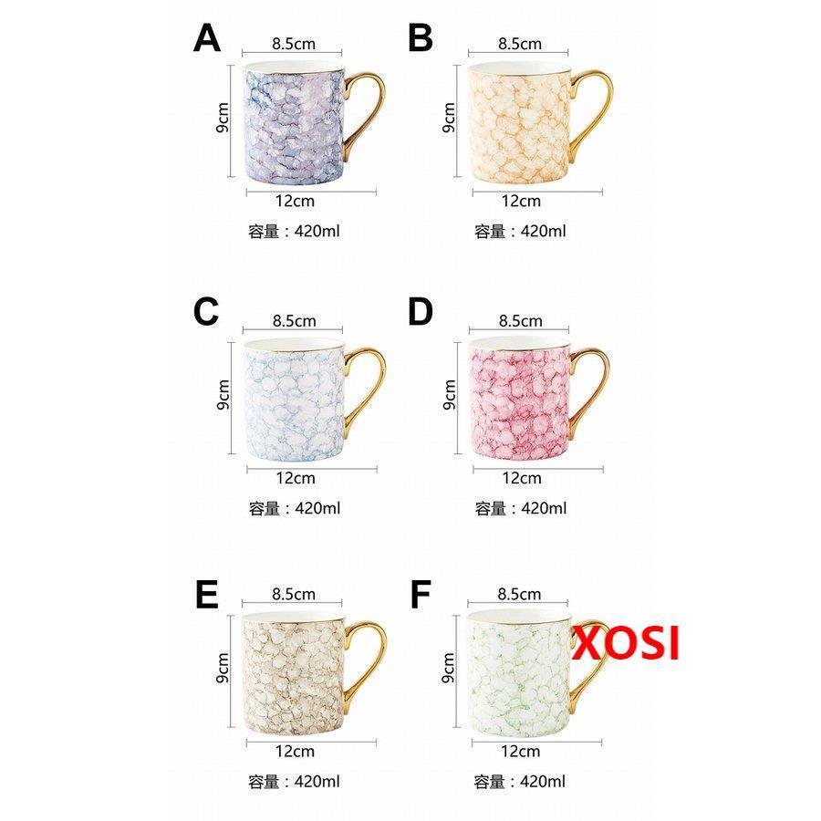 豪華 マグカップ カップ コップ セット おしゃれ 北欧 セット かわいい ギフト お誕生日 お礼 祝い 結婚祝い 引越し祝い 他と被らない 絶対一番 安い Www Aqtsolutions Com