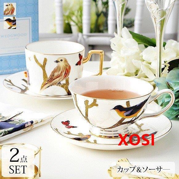 ティーカップ コーヒーカップ セット おしゃれ 北欧 セット かわいい ギフト お誕生日 お礼 祝い 結婚祝い 他と被らない Ry728 Xosi 通販 Yahoo ショッピング