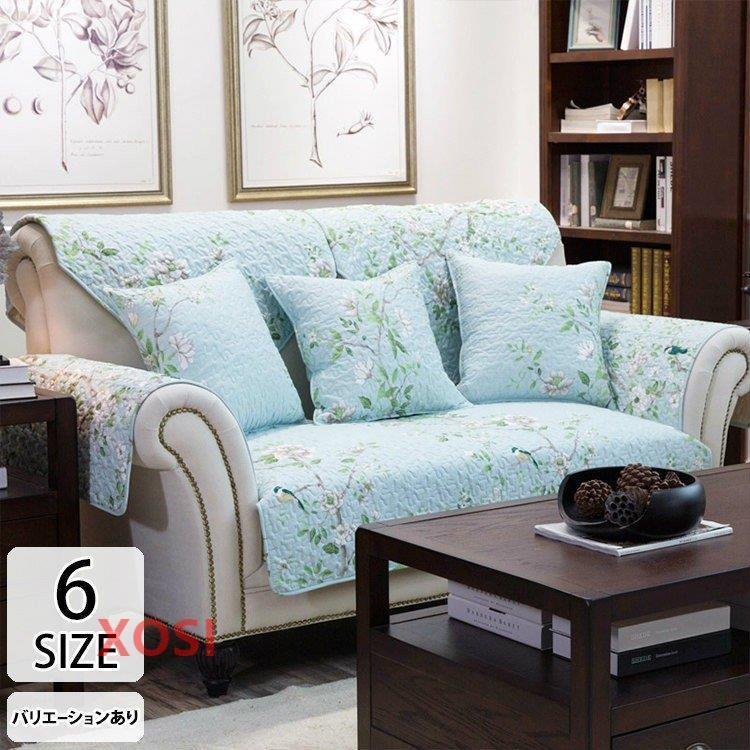 上品な 洗える 洗濯 柄 お洒落 北欧 肘掛 肘付き 3人掛け 冬 秋 ソファーカバー シンプル 洗える カバー クッション かわいい 花柄 ソファカバー サイズ 70 180cm 1枚 Www Quantumbytestore Com