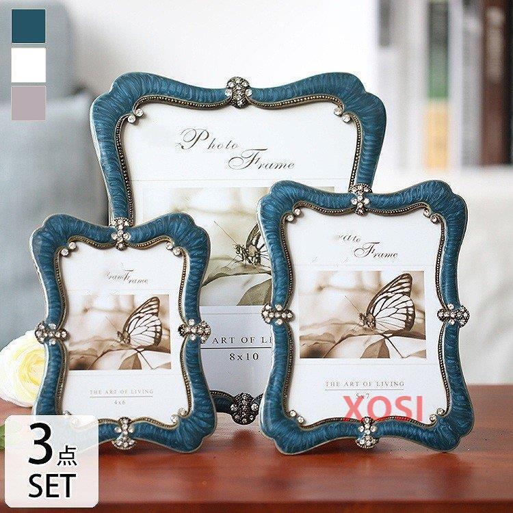 数々のアワードを受賞 フォトフレーム おしゃれ 優雅なライフスタイル 写真立て リビング ビジュー ホワイト ブルー ピンク お祝い 北欧 かわいい プレゼント 出産祝い 結婚祝い デジタルフォトフレーム 写真立て