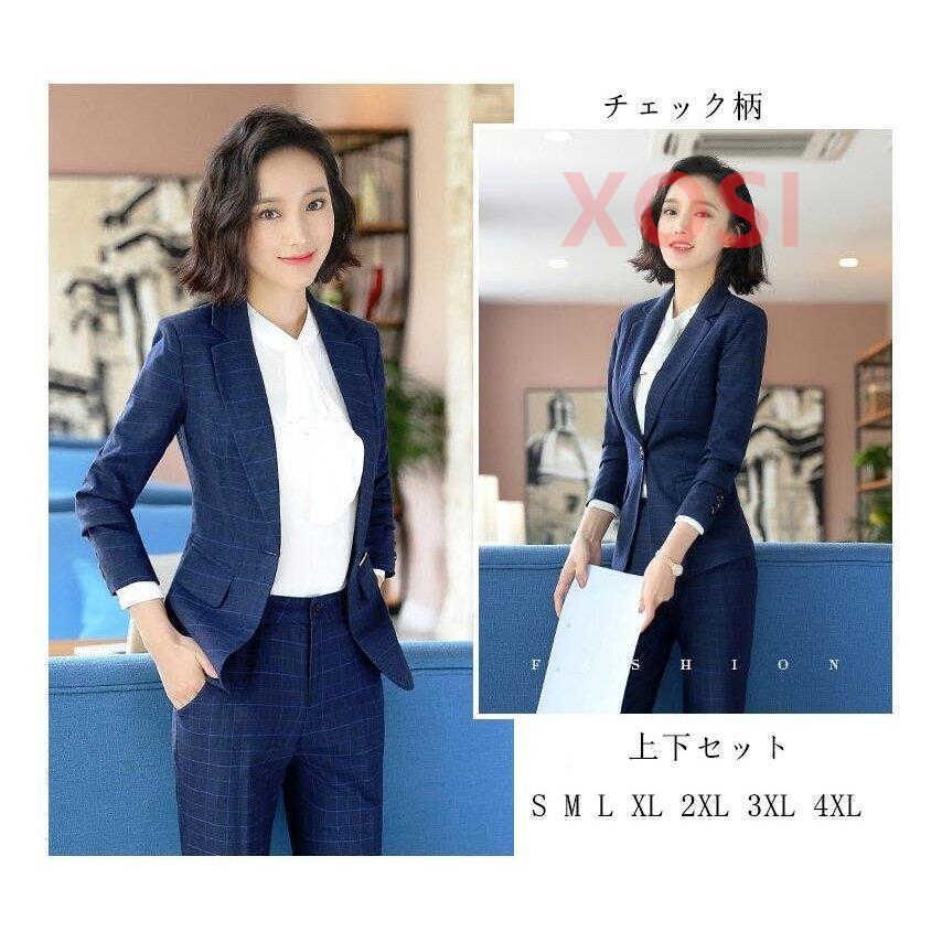 定期的にオンライン チェック柄スーツ セットアップスーツ レディース2点セット 入園式 入学式 卒園式 卒業式 就職活動 ビジネススーツ セレモニー スーツ Ol オフィス お宮参り 通勤 コレクション Www Superavila Com