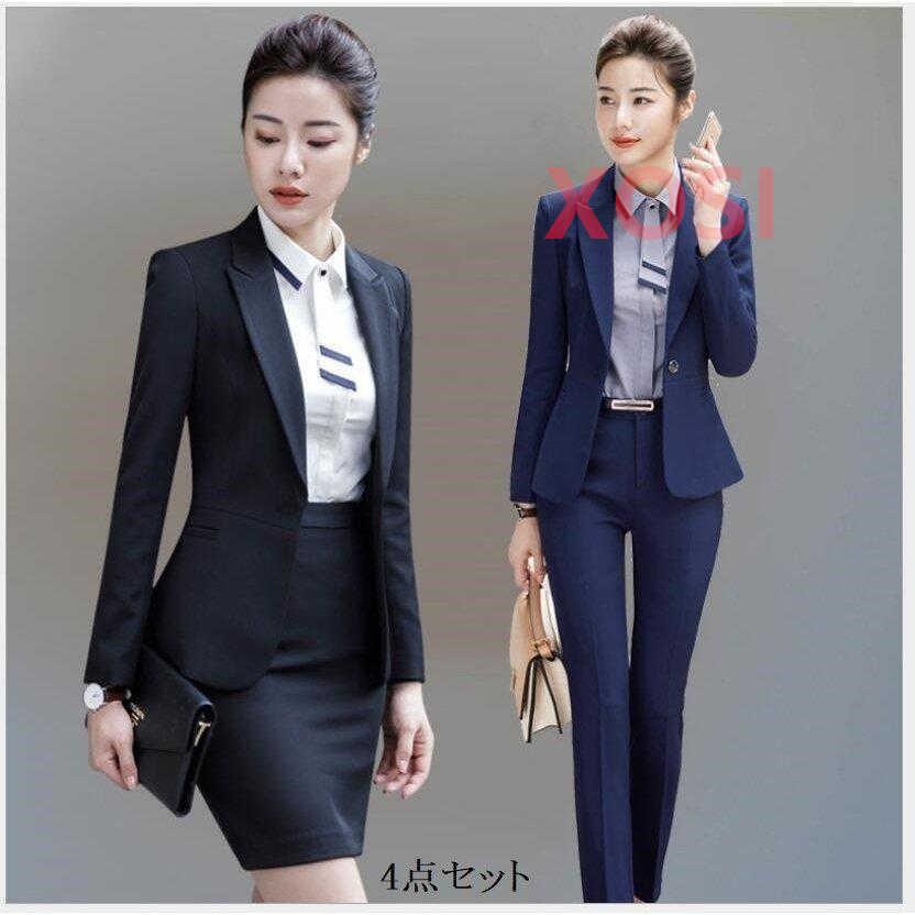 セレモニースーツ リクルートスーツレディース 4点セット ビジネススーツ セットアップスーツ パンツスーツ スカートスーツ 卒業式 就活 面接 オフィス 通勤 Ol Sz186 Xosi 通販 Yahoo ショッピング