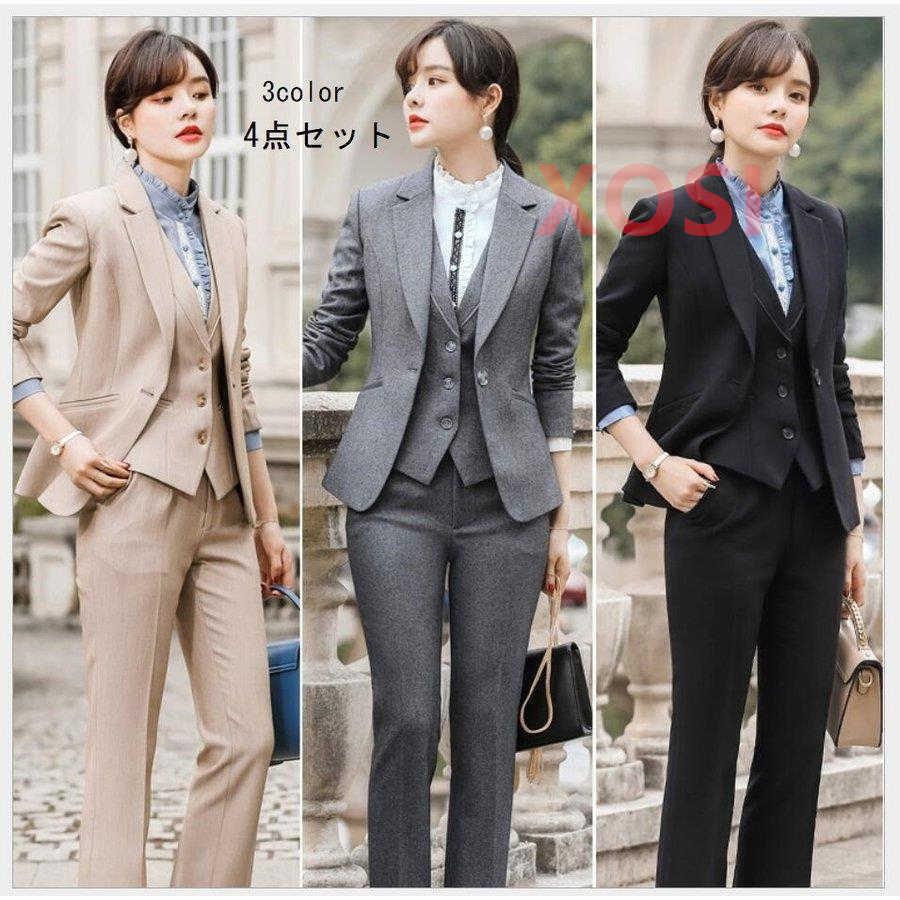 スーツレディース 4点セット ベスト付きスーツ ビジネススーツ セットアップスーツ フォーマルスーツ 通勤 Ol オフィス パンツスーツ 就活 面接 大きいサイズ Sz2 Xosi 通販 Yahoo ショッピング
