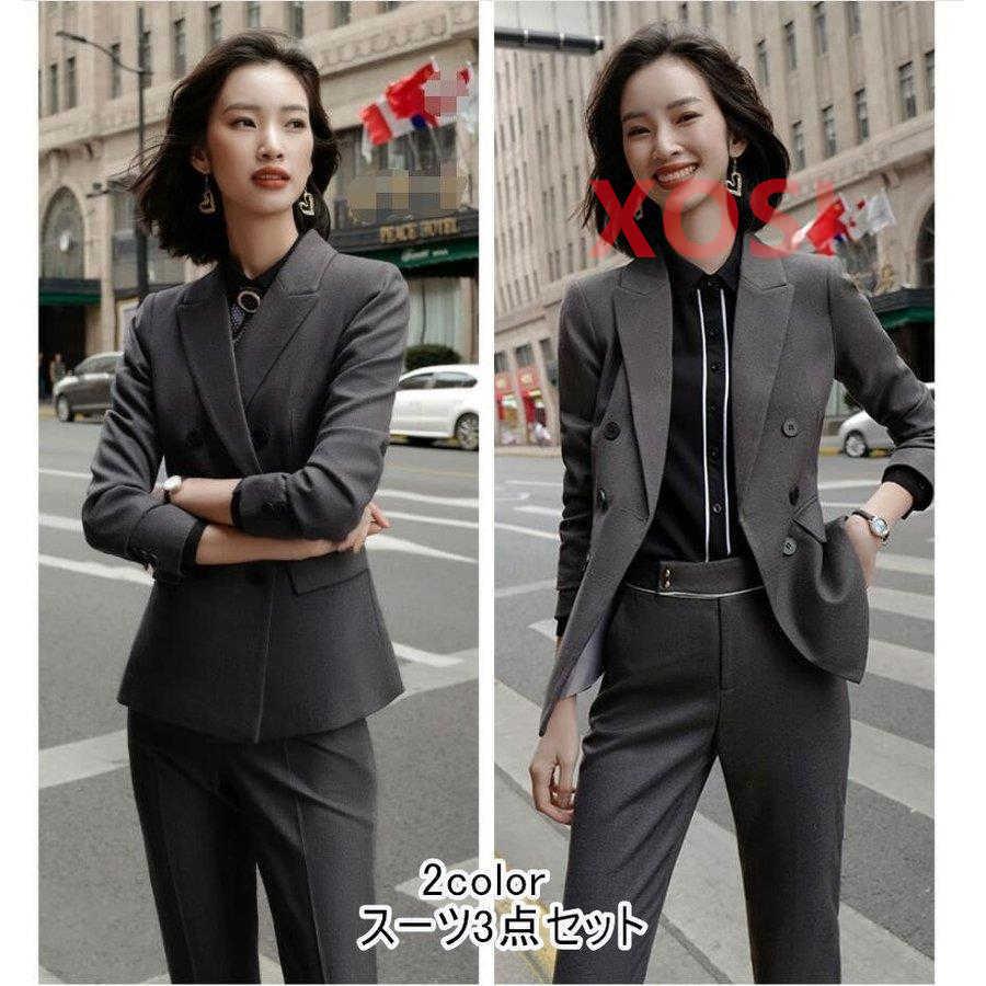 安い 商品 パンツスーツ レディース3点セット 事務服 リクルートスーツ フォーマルスーツ 上品 卒園式 卒業式 就職活動 30代40代 ビジネス セレモニー オフィス 通勤 Ol 即納あり Omassci Com