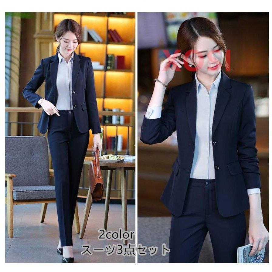 レンタル メンズ 入学式 結婚式 卒園式 入園式 卒業式 スーツ 就活 基本４点セット