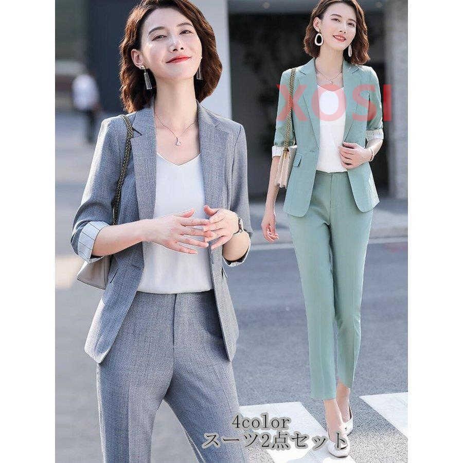 安い 本物 パンツスーツセット フォーマル レディース 七分袖 2点セットスーツ 代30代40代 事務服 細身シルエット Ol ビジネス 入学式 卒業式 通勤 卒業式 就職活動 売り出し Thermotele Com