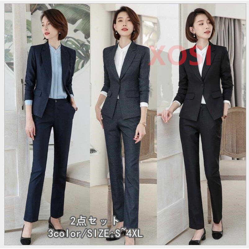 3278円 安い購入 レディース 2点セットスーツ スカートスーツ パンツスーツ 代30代40代 事務服 細身シルエット Ol ビジネス 入学式 卒業式 通勤 就職活動 おしゃれ