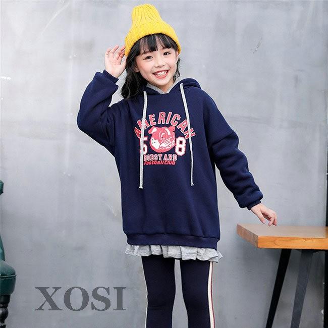 クォッシィ ジャージ キッズ 女子 上下 長袖 春秋冬 秋着 ジュニア 2点セット 子供服 セットアップ Tシャツ 長ズボン トレーナー スポーツウェア 裏起毛 Www Arilab Com Tr Index Php