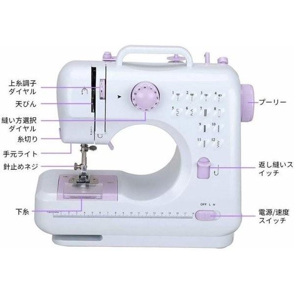 ミシン 人気電動ミシン 多機能家庭用ミシン コンパクト小型 コンパクト 操作簡単 初心者 Acアダプタと乾電池両方給電可 フットコントローラ付き Xosi a 22 Xosi 通販 Yahoo ショッピング