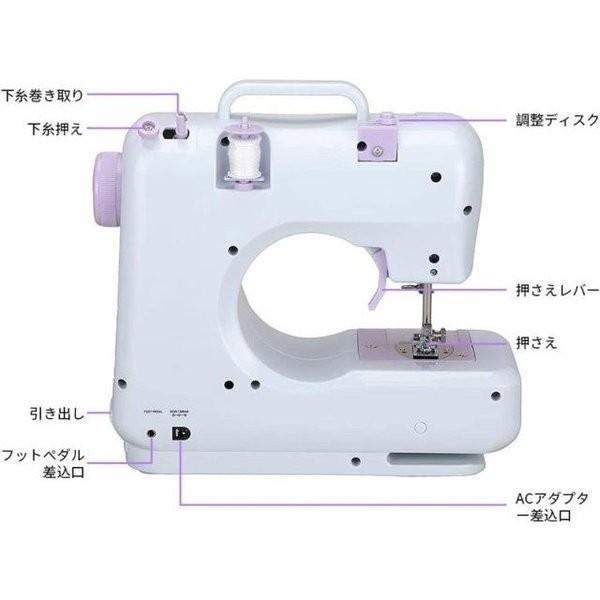 ミシン 人気電動ミシン 多機能家庭用ミシン コンパクト小型 コンパクト 操作簡単 初心者 Acアダプタと乾電池両方給電可 フットコントローラ付き Xosi a 22 Xosi 通販 Yahoo ショッピング