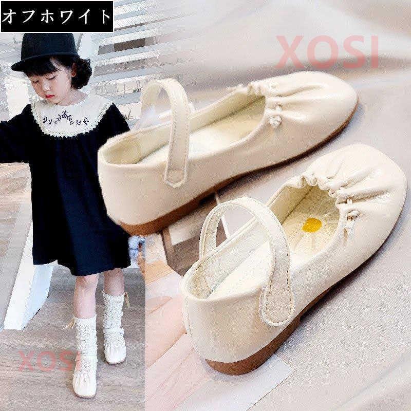 子供靴 ベビー靴 ファーシューズ パンプス 女の子 子供用 春秋 プリンセスシューズ 滑り止め ソフトの底 フラットシューズ キッズ靴 可愛い フォーマル靴 入学式 Zxz164 Xosi 通販 Yahoo ショッピング