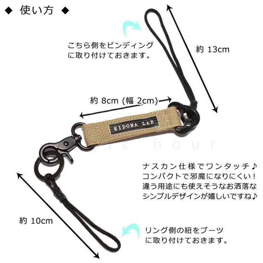 RIDE×RIDE デッキパッド&リーシュコード付きで安心♪ RIDE×RIDE デッキパッド&リーシュコード付きで安心♪