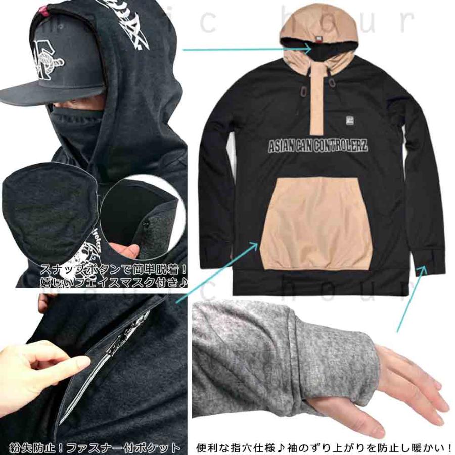 DC スノーボードウェア　リバーシブル　ハーフジップ　男女兼用 51ahOvhqPXL._AC_UY350_.jpg