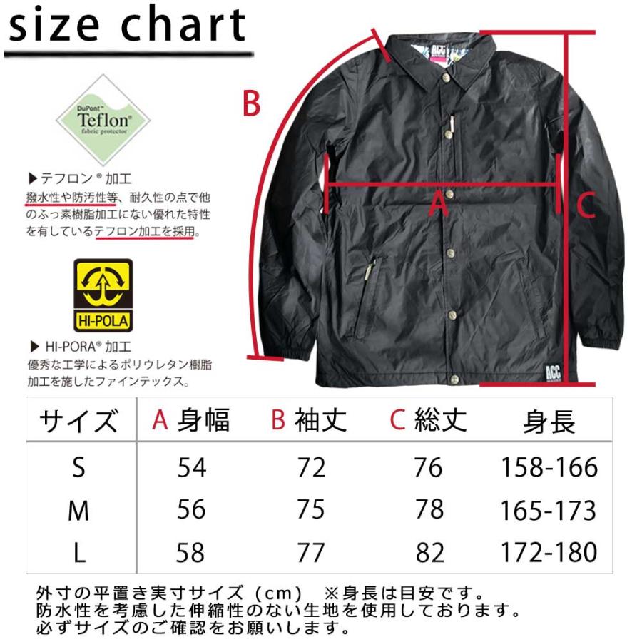 ACC スノーボード ウェア コーチ ジャケット 上 メンズ ACC スノーボード ウェア コーチ ジャケット 上 メンズ
