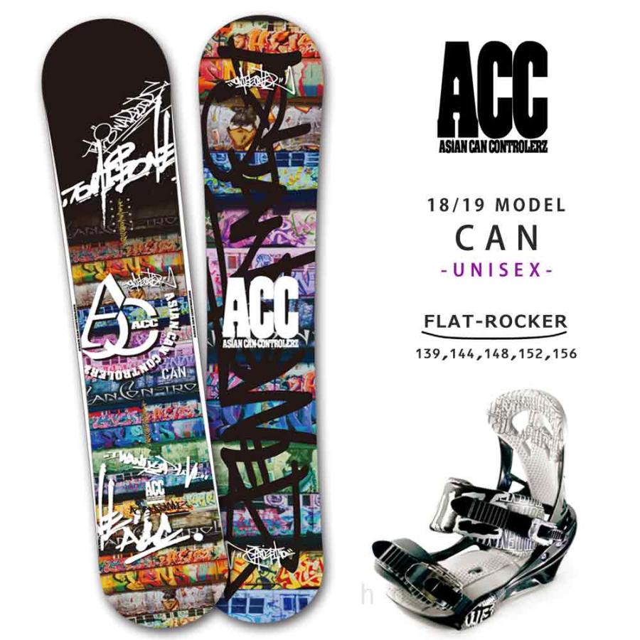 スノーボード 板 メンズ レディース スノボー 2点 セット 2019 Acc エーシーシー Can ロッカー ボード グラトリ ツインチップ 初心者 黒 ブラック Acc Board 19can Set2 マジック アワー 通販 Yahoo ショッピング