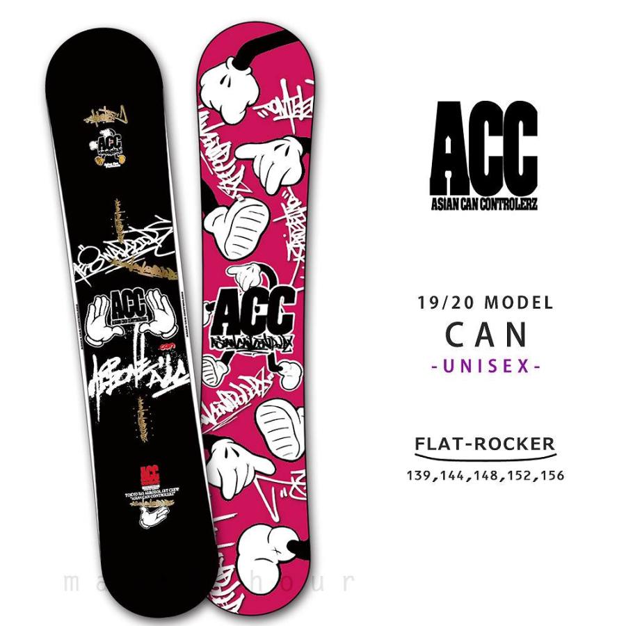 スノーボード 板 メンズ レディース 単品 Acc エーシーシー Can グラトリ ツインチップ イージー ロッカー ボード 黒 ブラック かっこいい Acc Board can マジック アワー 通販 Yahoo ショッピング