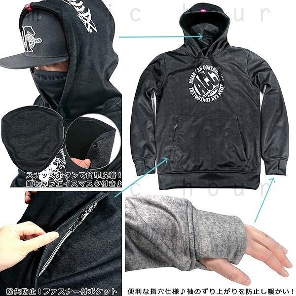 スノーボード パーカー スノボー 撥水 防風 ウェア ジャケット メンズ レディース フード付き プルオーバー ACC エーシーシー MID PULL 保温 裏フリース :ACC-BPARKA-MIDPULL:マジック・アワー - 通販 - Yahoo!ショッピング スノーボード パーカー スノボー 撥水 防風 ウェア ジャケット メンズ レディース フード付き プルオーバー ACC エーシーシー MID PULL 保温 裏フリース :ACC-BPARKA-MIDPULL:マジック・アワー - 通販 - Yahoo!ショッピング