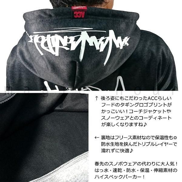スノーボード パーカー スノボー トールパーカー 撥水 ロング丈 防風 ウェア ジャケット メンズ レディース フード付き Acc エーシーシー Tall Pulll Acc Bparka Tallpull マジック アワー 通販 Yahoo ショッピング