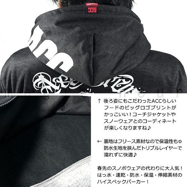 スノーボード パーカー スノボー トールパーカー 撥水 ロング丈 フルジップ 防風 ウェア ジャケット メンズ レディース フード付き Acc エーシーシー Tall Zip Acc Bparka Tallzip マジック アワー 通販 Yahoo ショッピング