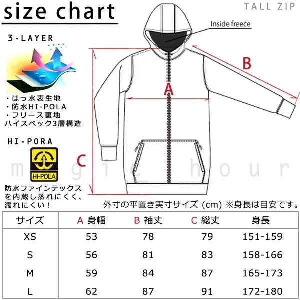 スノーボード パーカー スノボー トールパーカー 撥水 ロング丈 フルジップ 防風 ウェア ジャケット メンズ レディース フード付き Acc エーシーシー Tall Zip Acc Bparka Tallzip マジック アワー 通販 Yahoo ショッピング