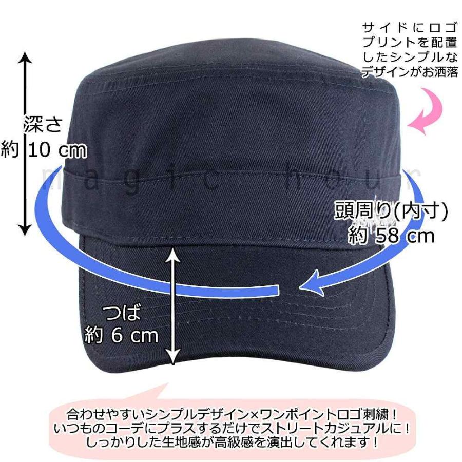 軽 うま ヒューム ワーク キャップ 高級 ブランド Sumasen Jp