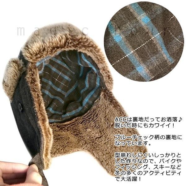 ACC パイロットキャップ メンズ レディース スノーボード 帽子 ACC パイロットキャップ メンズ レディース スノーボード 帽子