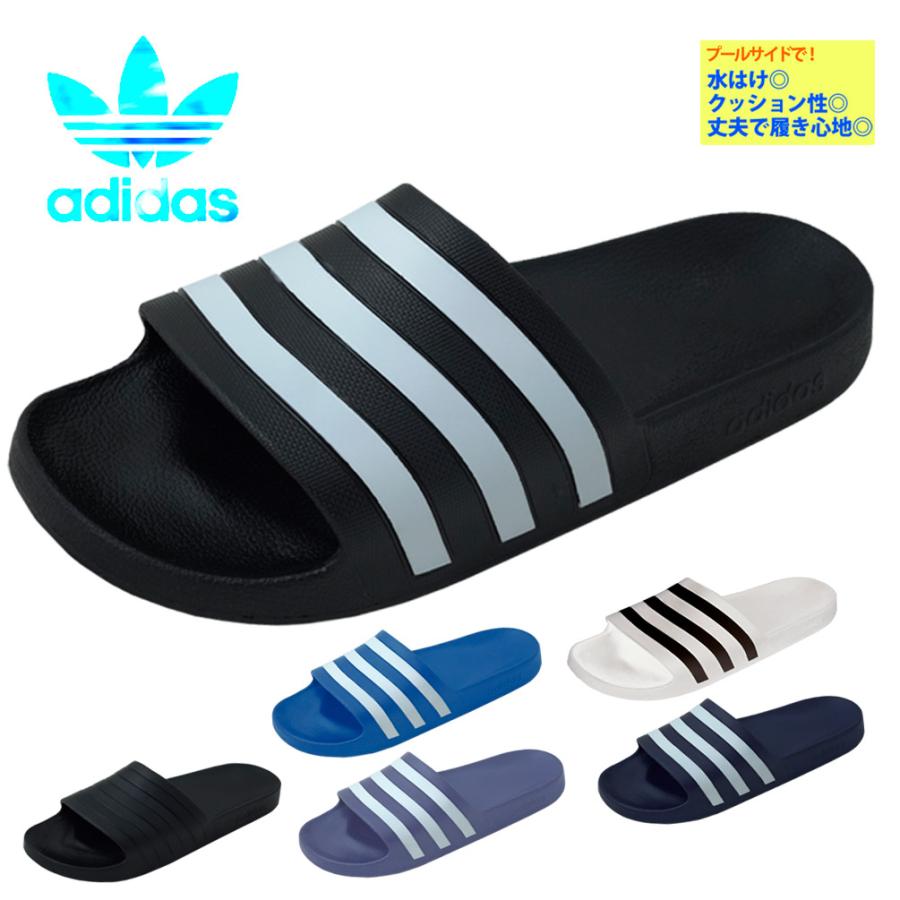 アディダス Adidas サンダル メンズ ビーチサンダル スリッパ おしゃれ スポーツサンダル シャワーサンダル ブランド ロゴ 紺 紫 黒 白 青 痛くない ボーダー Adisand Aqua マジック アワー 通販 Yahoo ショッピング