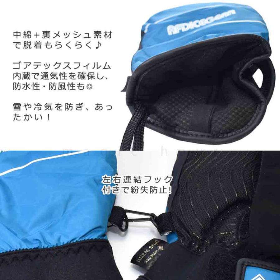 AFDICEGEAR スキー スノーボード ゴアテックス グローブ ミトン 手袋