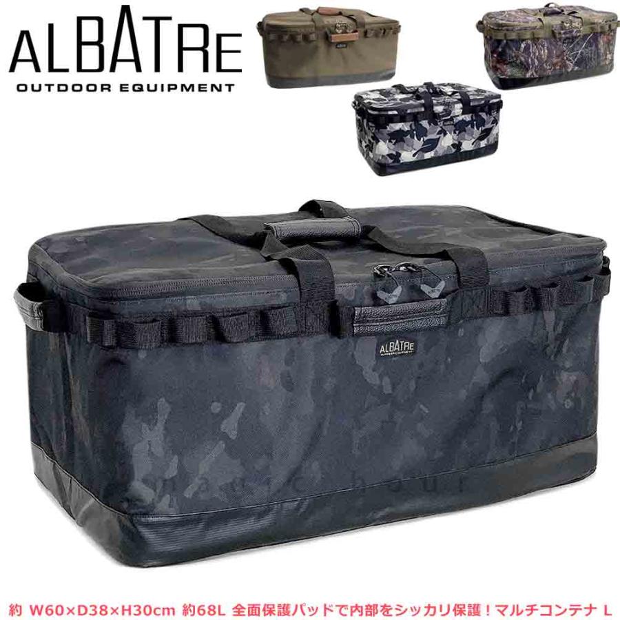 【はる】トートバッグ型キャンプギア アウトドアギア収納ケースＥ 楽天市場】キャンプバッグ 小型 軽量 無骨 撥水加工 マルチ収納