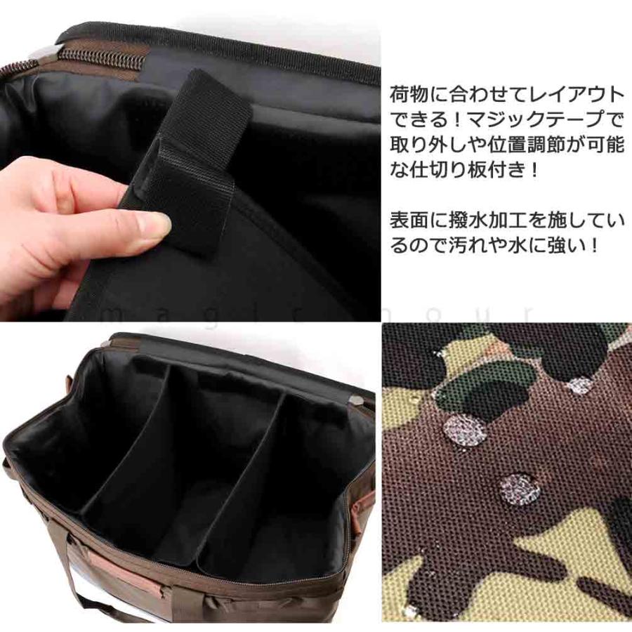 albatre（アルバートル） キャンプバッグ アウトドア コンテナボックス