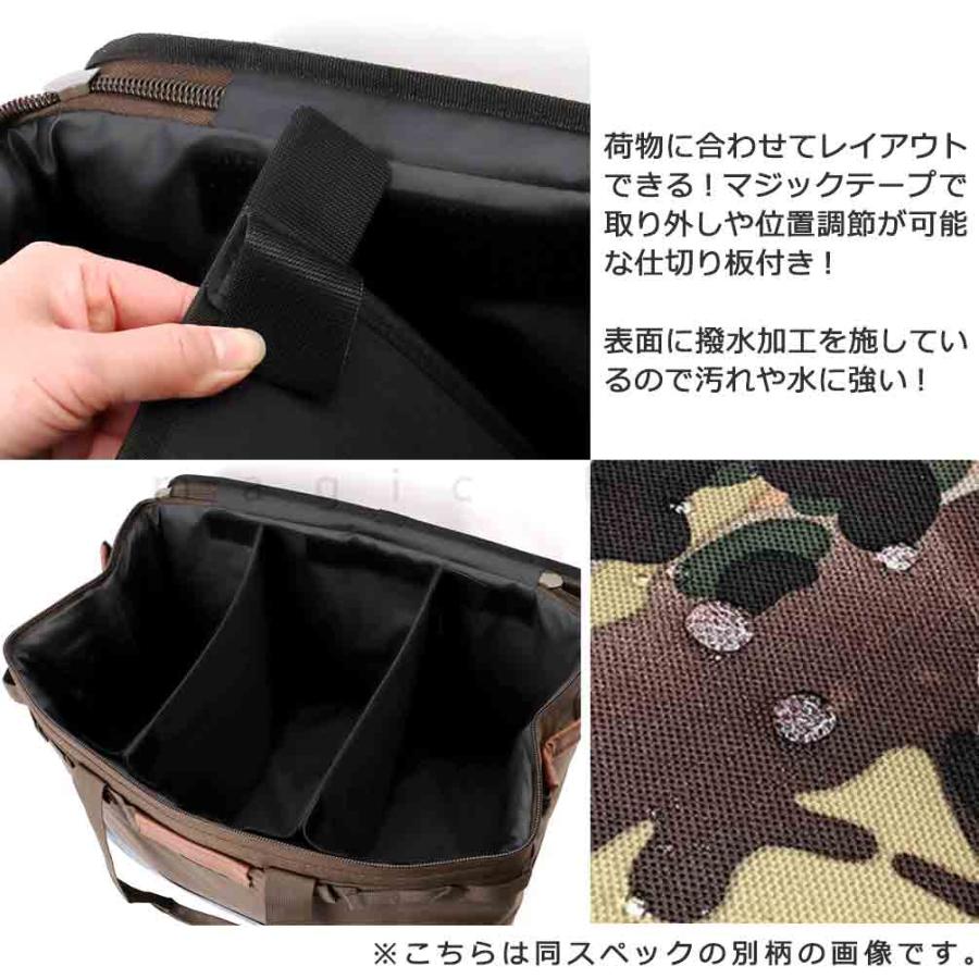 albatre（アルバートル） キャンプバッグ アウトドア コンテナボックス