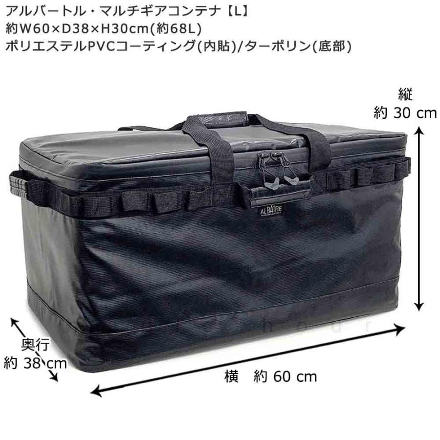 【はる】トートバッグ型キャンプギア アウトドアギア収納ケースＥ はる】トートバッグ型キャンプギア アウトドアギア収納ケースE はる