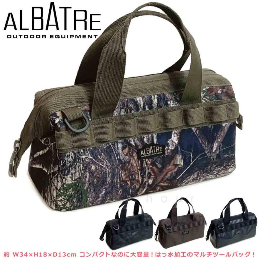 albatre キャンプバッグ アウトドア 多機能 ツールバッグ